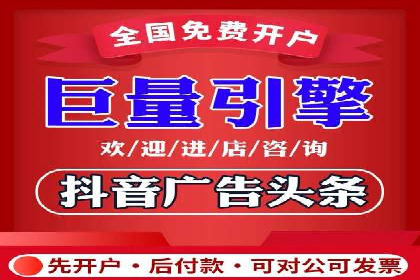 SEM竞价成功案例，经验分享与学习
